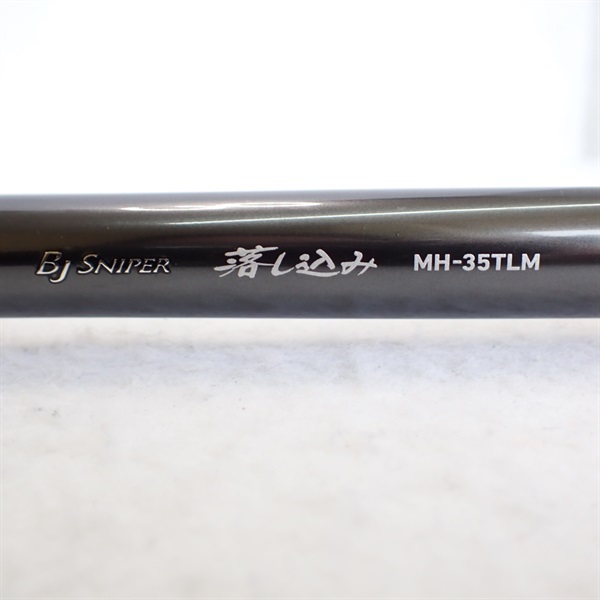 ２０ＢＪスナイパー落とし込みＭＨ－３５ＴＬＭ